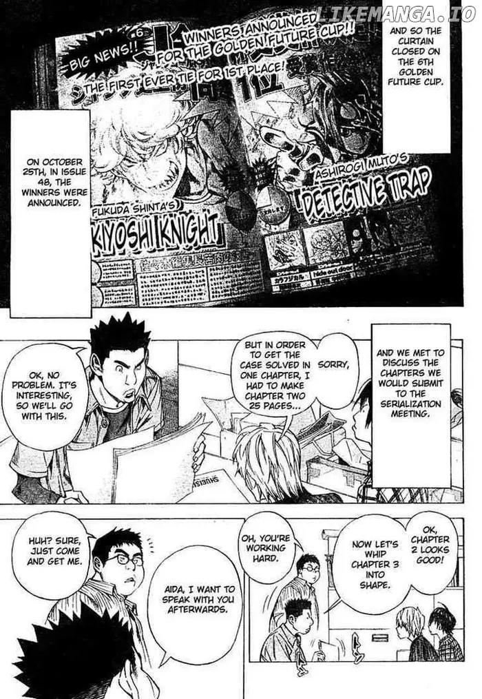 Baku Chapter 32 image 13_optimized